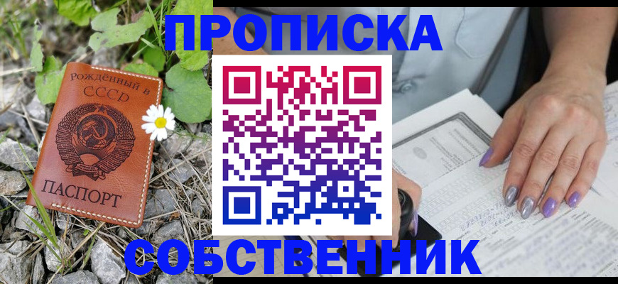 форма 3 в Карачаевске